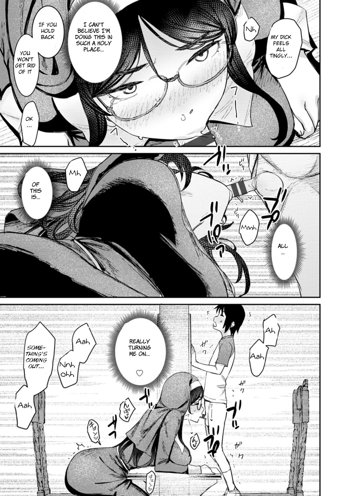 Hentai Manga Comic-Specially Thick Mother's Milk-Read-98